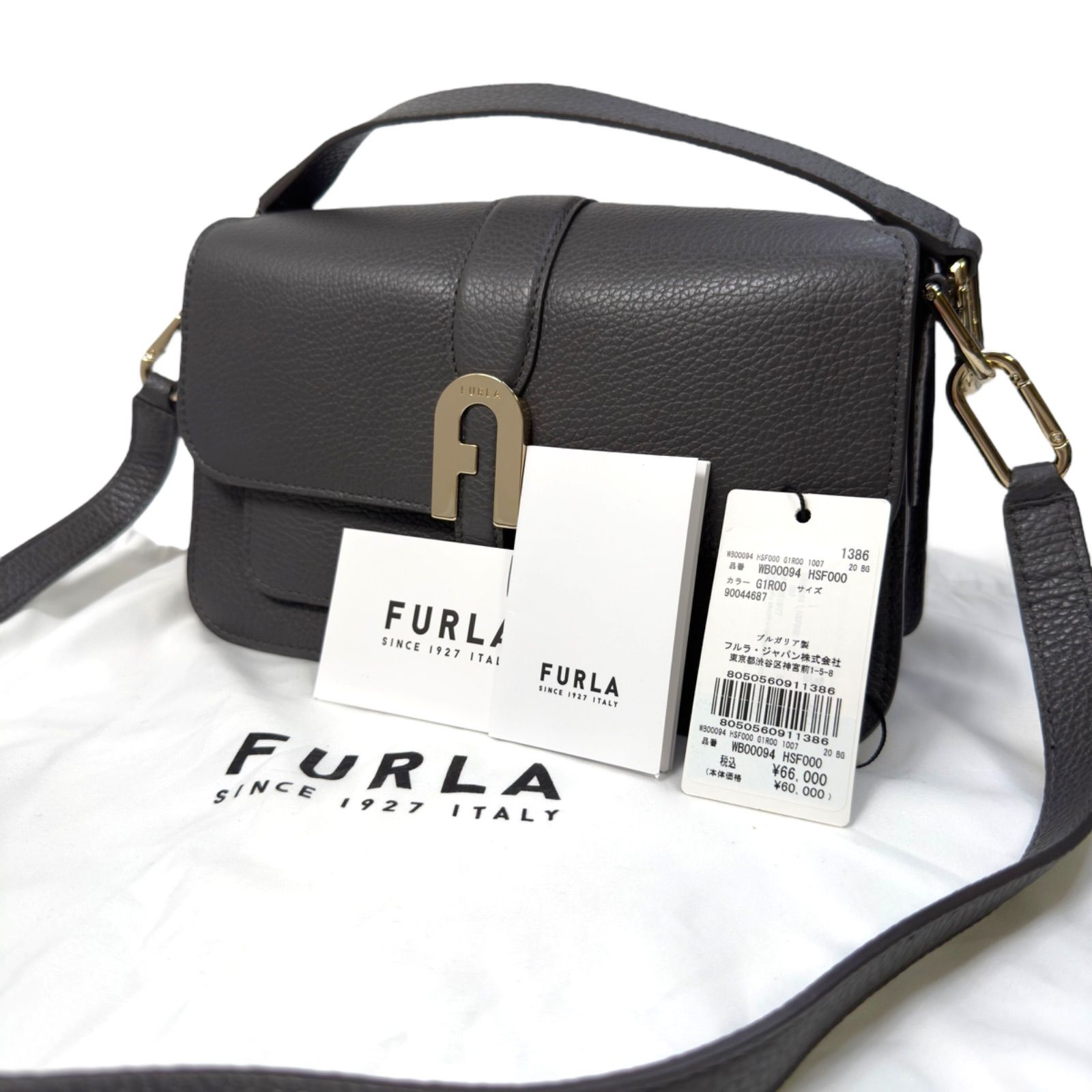 FURLA フルラ ソフィア グレイニー 2way ハンドバッグ ショルダー