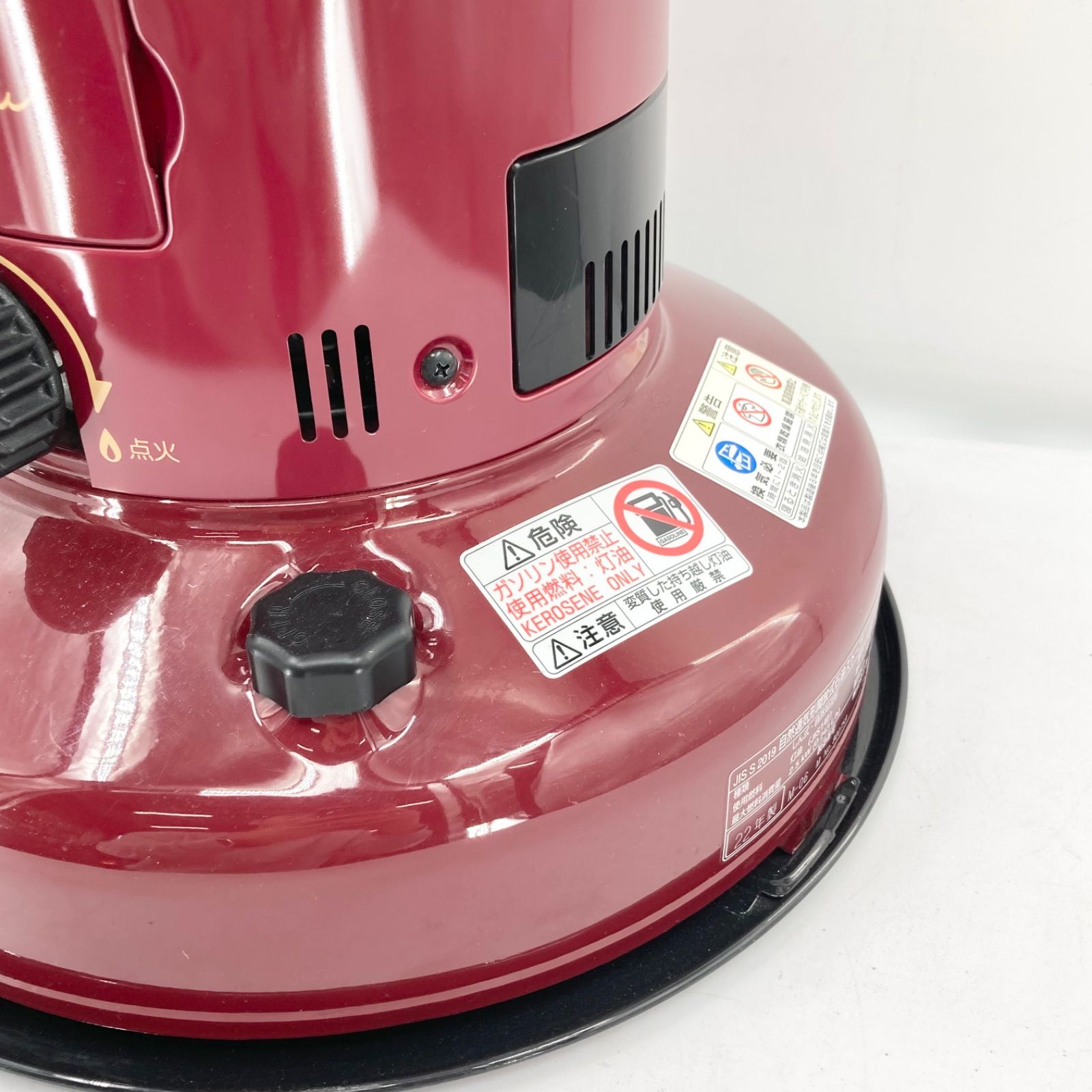 TOYOTOMI トヨトミ RB-250 対流型石油ストーブ レインボー 暖房機 4.9L