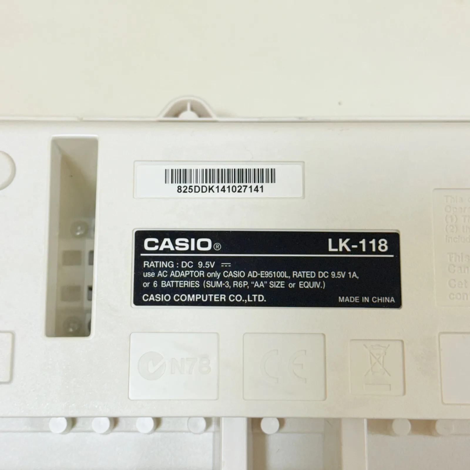 CASIO 61鍵盤 光ナビゲーションキーボード LK-118 電子ピアノ 687