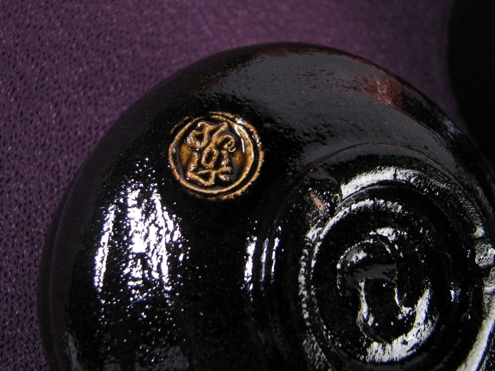 佐々木昭楽造 利休七種茶碗 極美品 共箱・共布・パンフ付 茶道具