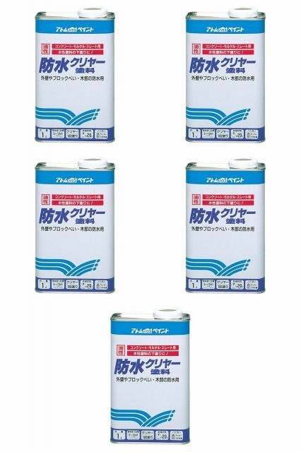 イ871 敷板『塗師 出坂道友』『敷板 2枚組 共箱』花台 漆塗 工場
