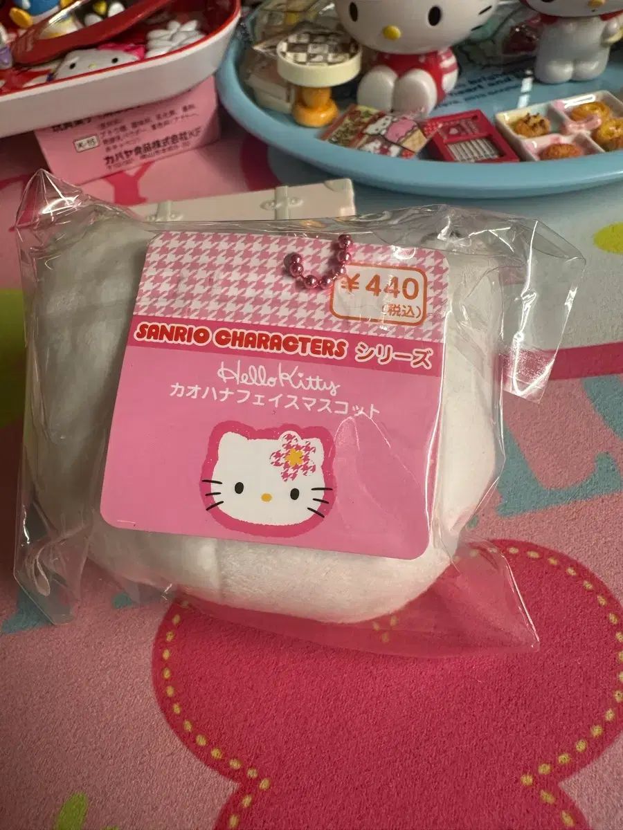 ハローキティ カオハナ ぬいぐるみ キーホルダー - メルカリ