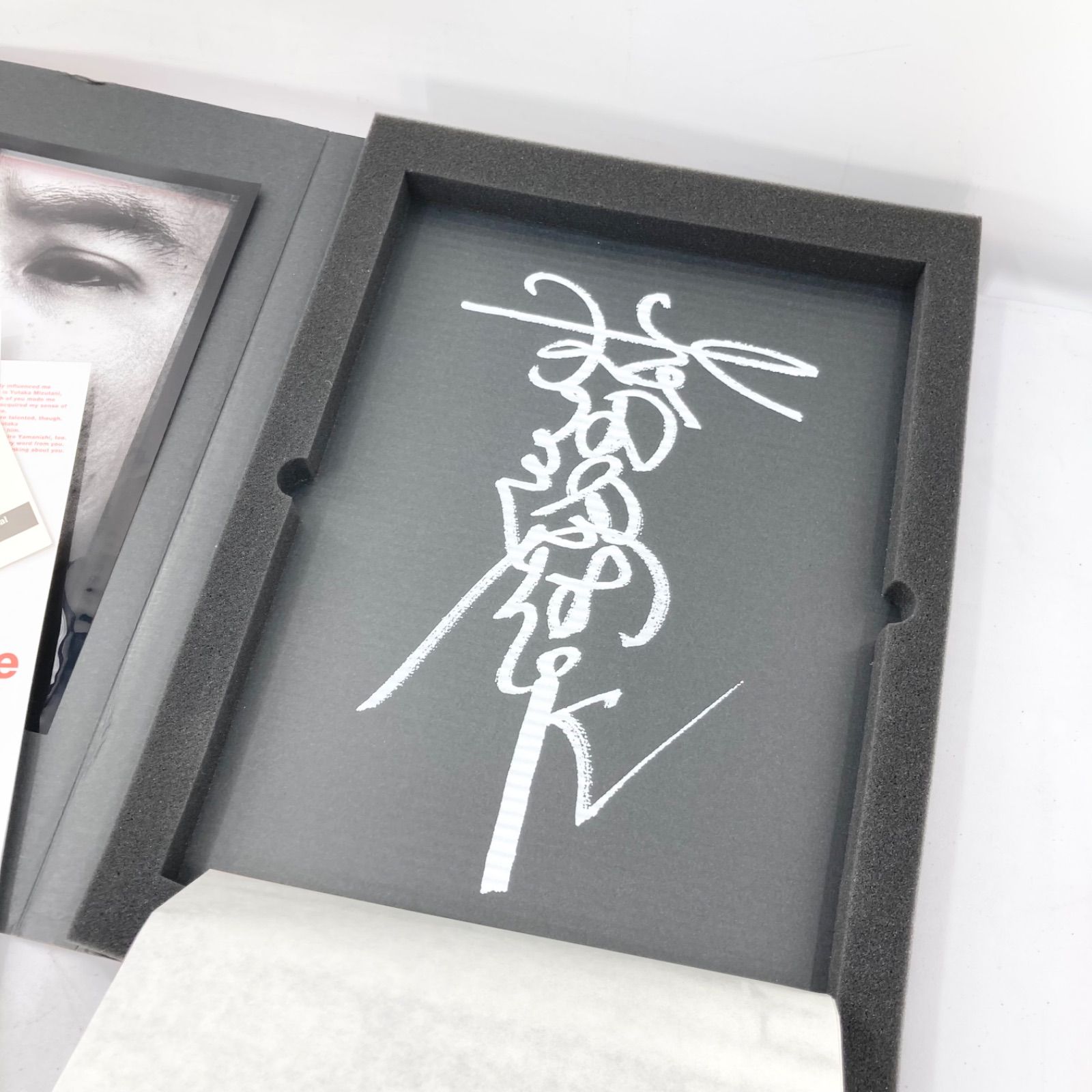 松田優作 写真集 dance 10th MEMORIAL BOX 限定1万部 貴重 写真集 