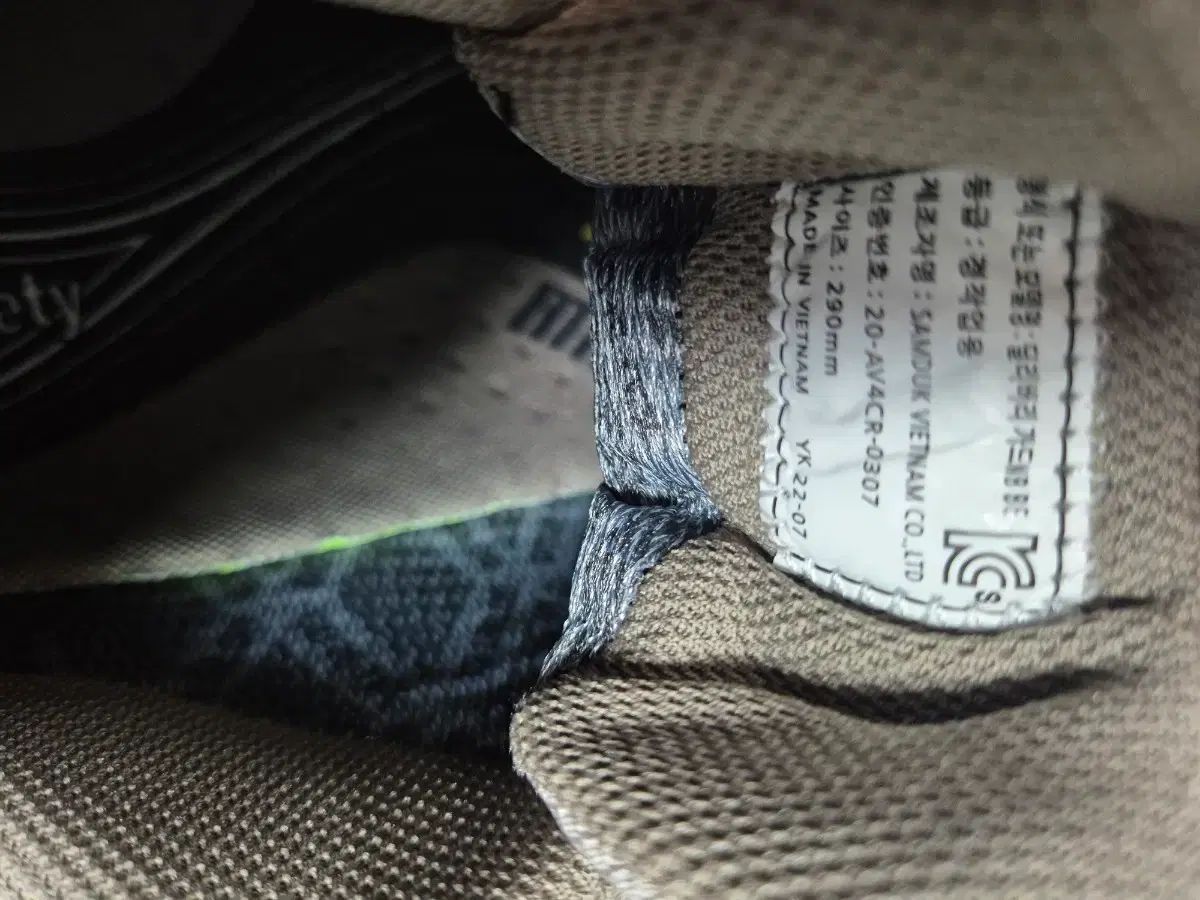 k2 安全靴 290 (デリバリーガード)