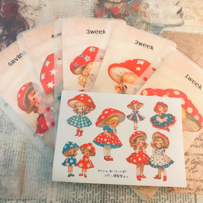 限定◎A6 savingリフィル 4週目+saving 合計5枚 両面印刷 ◎ 貯金