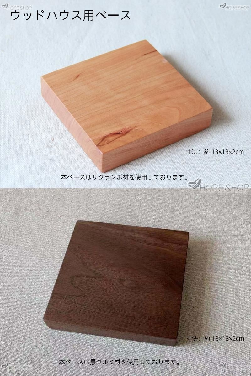 新品・2営業日で発送】Nosacks(ノサックス) KC005523.5ノサックス 耐滑