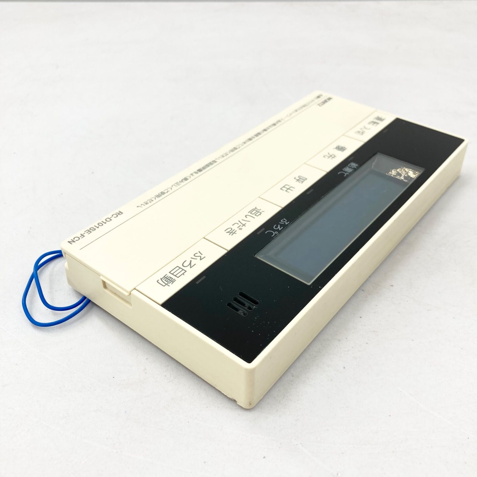ノーリツ給湯 風呂 リモコン 生活家電 NORITZ 給湯器リモコン RC