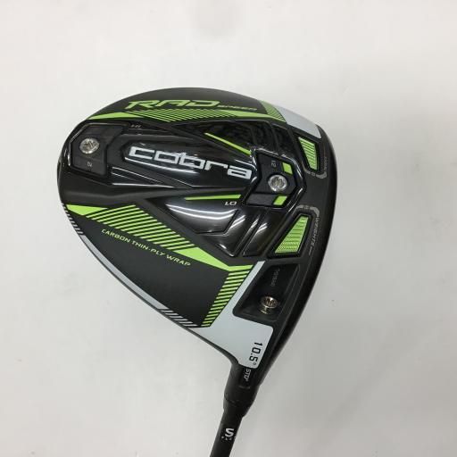 z900rs SPEEDRA ドライカーボン インナーフェンダー 節約