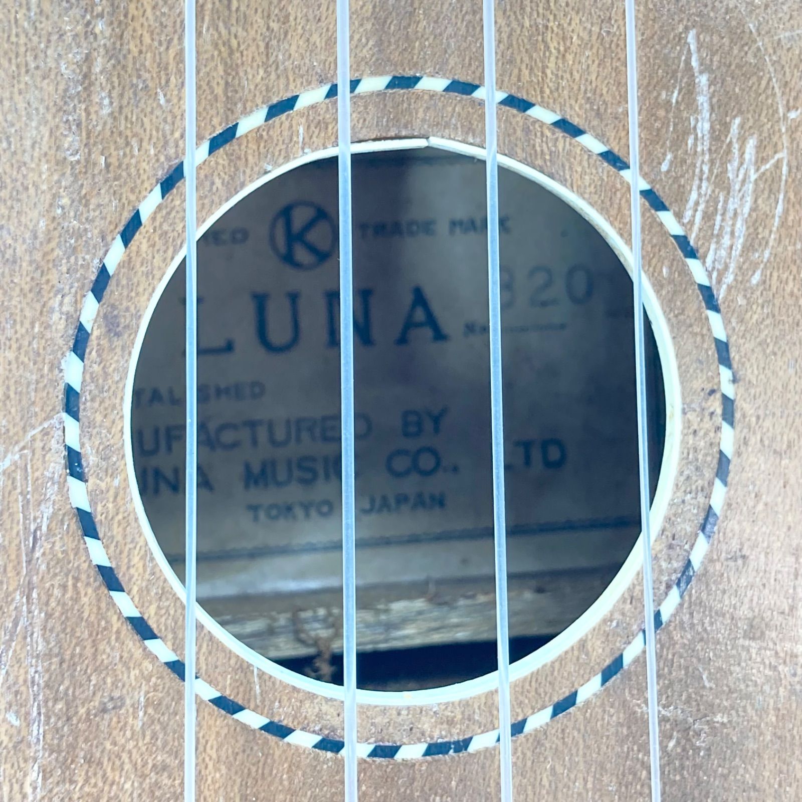 LUNA ルナ ウクレレ NO.320 ビンテージ 国産 ソプラノ ハワイアン 楽器 