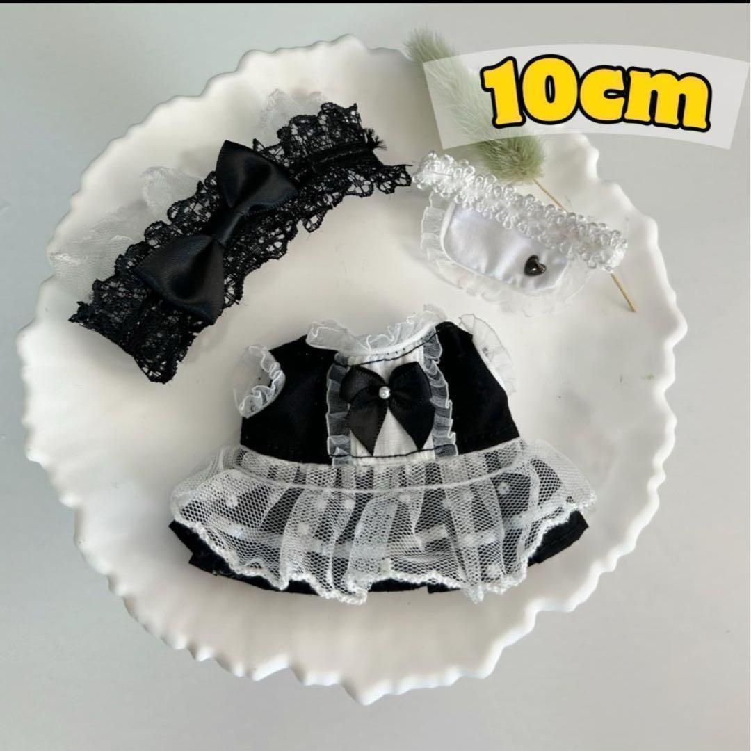 あん　ぬいぐるみ　着ぐるみ　ぬい服　オーダーメイド 10～12cm ぬい服 メイド服 コスチューム 着ぐるみ いつぬい あんスタ