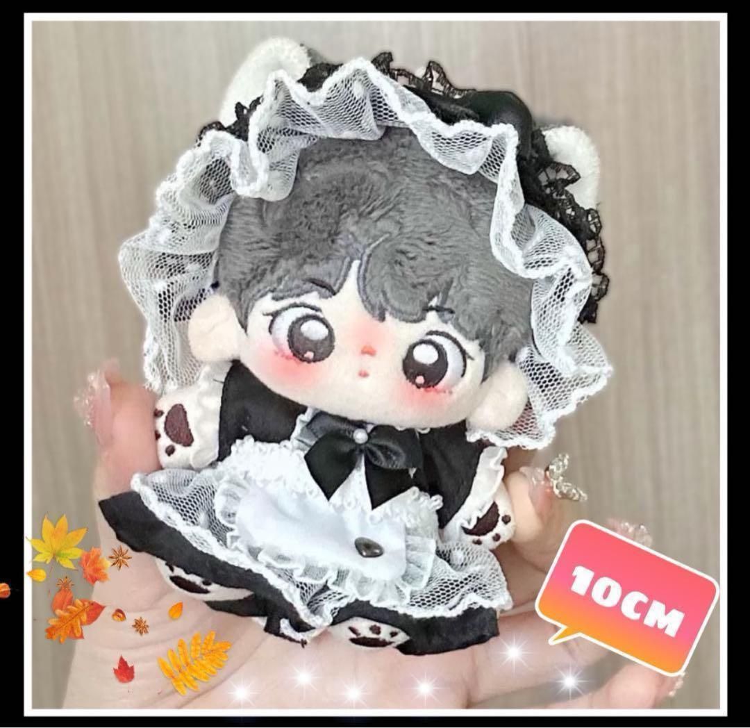 10～12cm ぬい服 メイド服 コスチューム 着ぐるみ いつぬい あんスタ