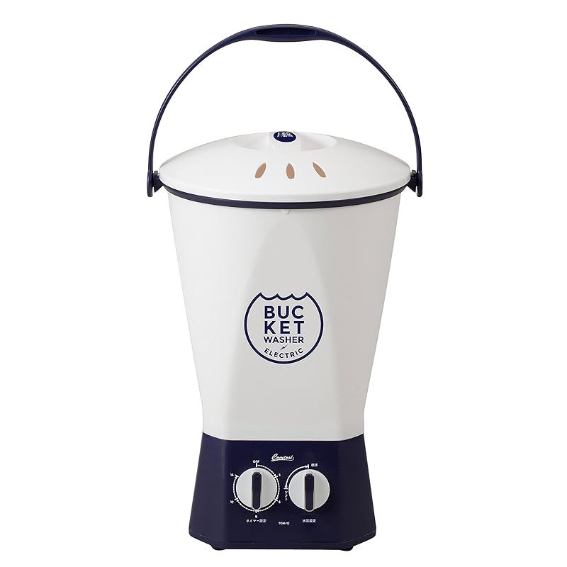 co jp シービージャパン 洗濯機 ホワイト 予洗い 事前洗い 小型 バケツウォッシャー メーカー1年 comtool ブルー