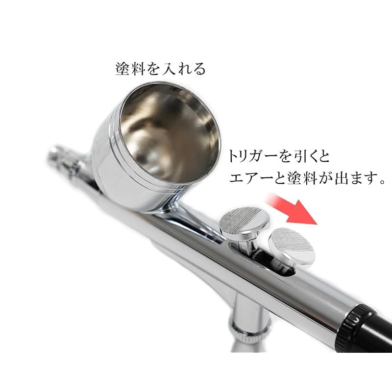 ツールズアイランド(Toolsisland) エアブラシ コンプレッサー オイル