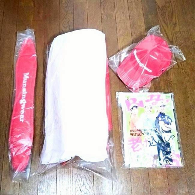 マンシングウェア キャディバック Munsingwear ゴルフバック マンシングウェアゴルフキャップ ネームプレート