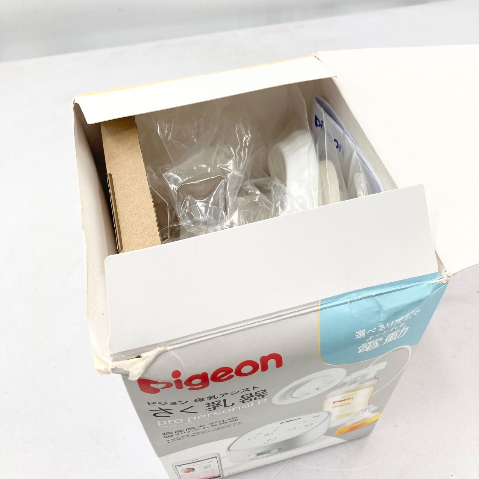 箱ダメージあり Pigeon ピジョン さく乳器 電動 pro personal R プロパーソナルR 授乳 ほ乳器
