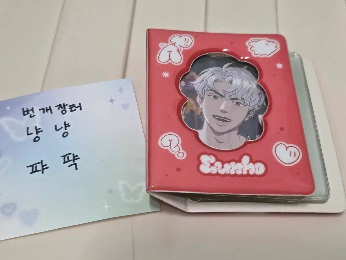 トレカ〇 PLAYVE ウンホ EUNHO サムウェ バインダー