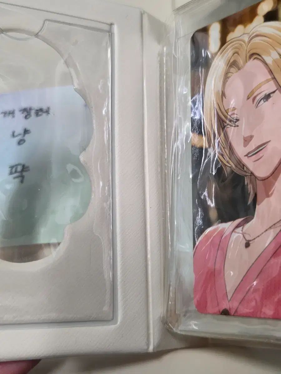 トレカ〇 プレイブ ノア NOAH サムウェ バインダー