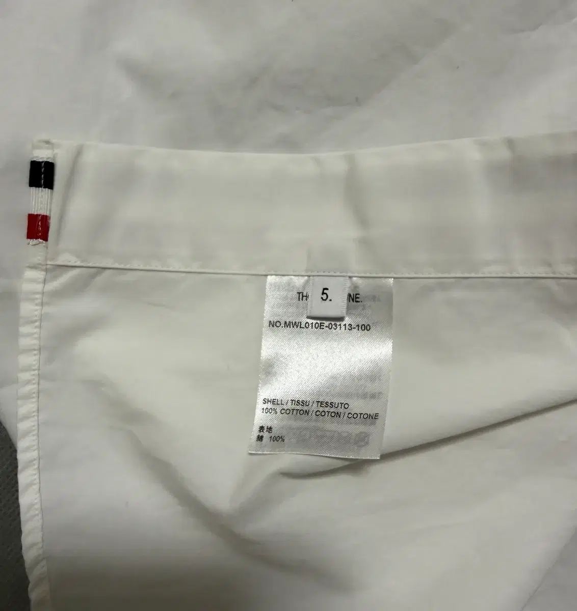 トム ブラウン メンズ シャツ 白 その他 長袖シャツ シャツ