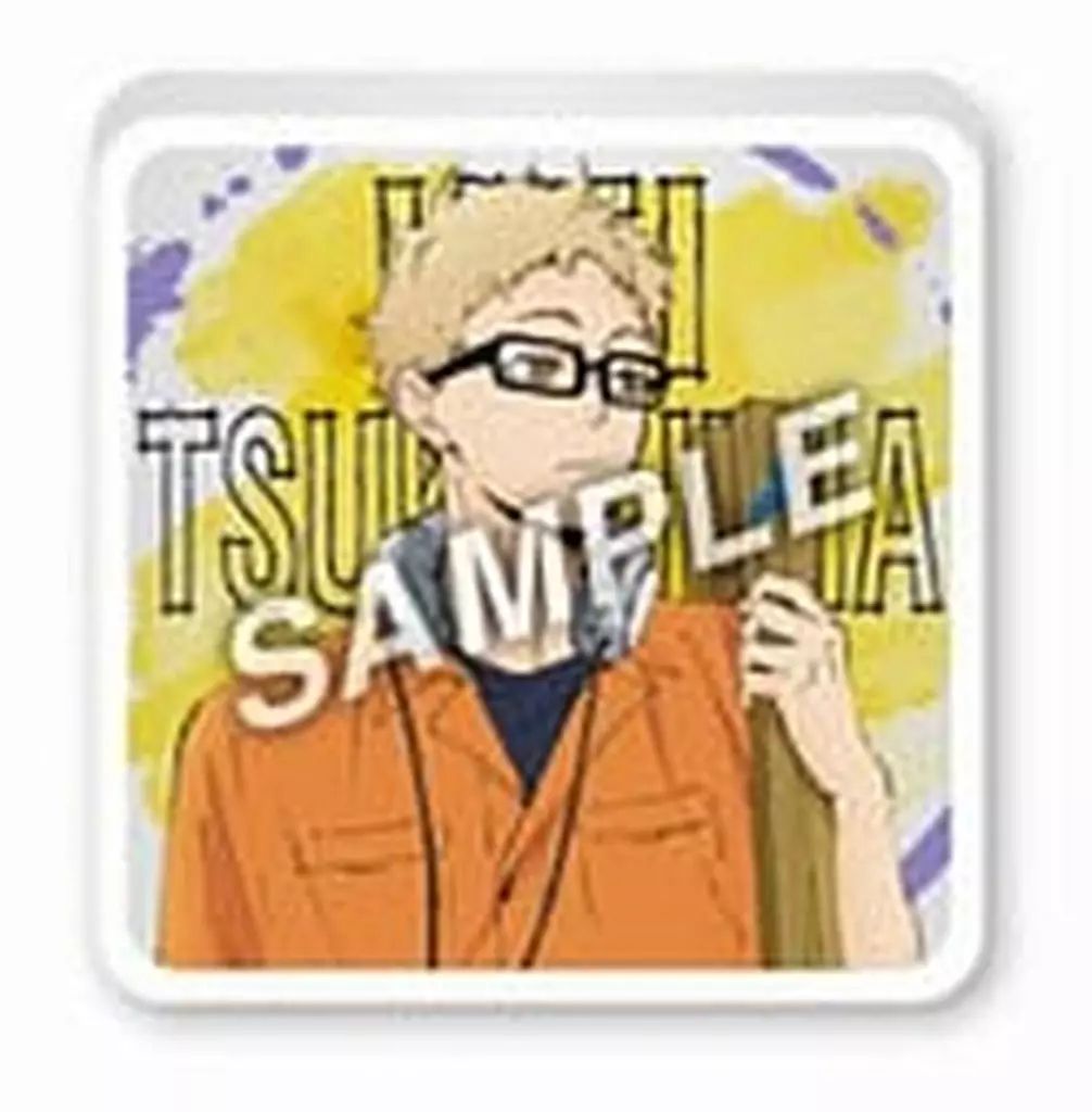 中古】アクリルスタンド・アクリルパネル 月島蛍 「ハイキュー