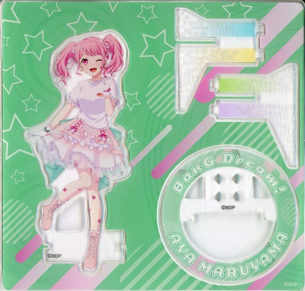 中古】アクリルスタンド・アクリルパネル 丸山彩 アクリルスタンド