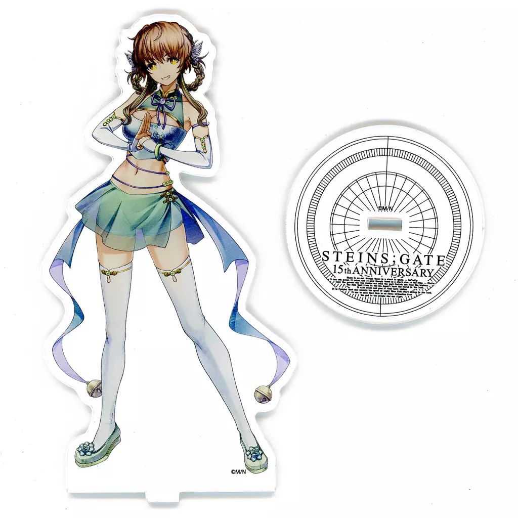 中古】アクリルスタンド・アクリルパネル 阿万音鈴羽 15th アクリル