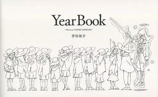 男性向一般同人誌 ≪オリジナル≫ Year Book / 芳垣祐介 / 芳垣祐介