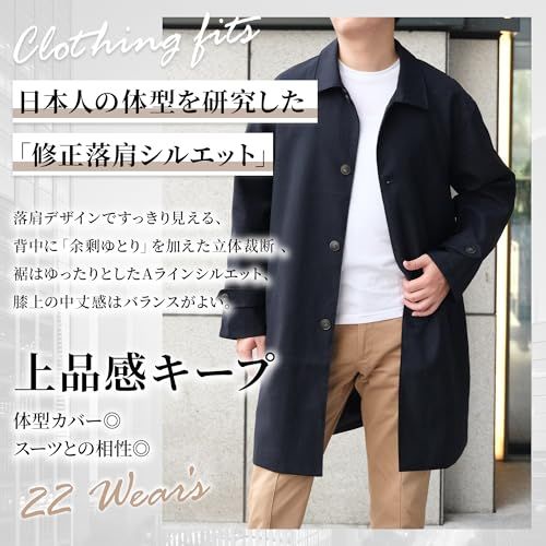 22 Wear トレンチコート メンズ コート 春 秋 防風 ジャケット 秋服 春服 ビジネス ファッション オフィスカジュアルe