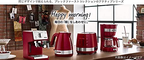 デロンギ (DeLonghi) ドリップコーヒーメーカー パッションレッド