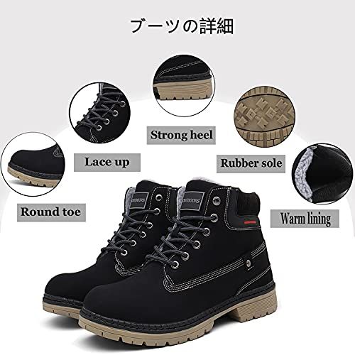 ZUSERIS ハイキングシューズ 登山靴 スノーブーツ メンズ レディース トレッキングシューズ ハイカット アウトドア ウォーキングシューズ 防寒靴 防水 防滑 綿靴 雪靴e