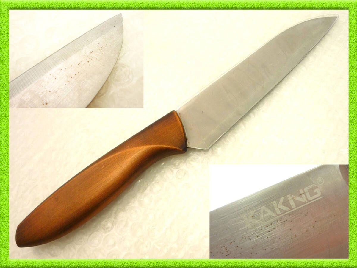KAKNG 三徳包丁 ドイツステンレス キッチンナイフ 鋭い切れ味 食洗機