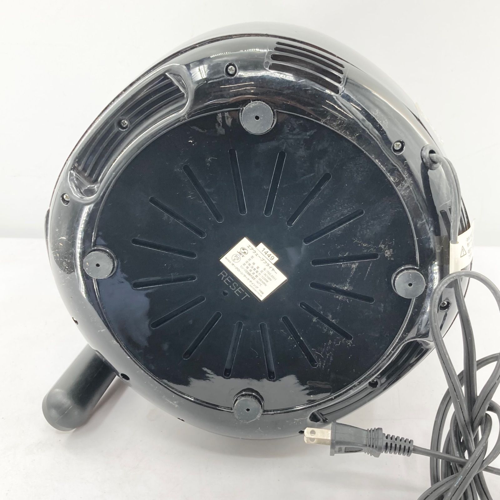 Shop Japan エアウェーブフライヤー TXG-DS11 ノンオイルフライヤー