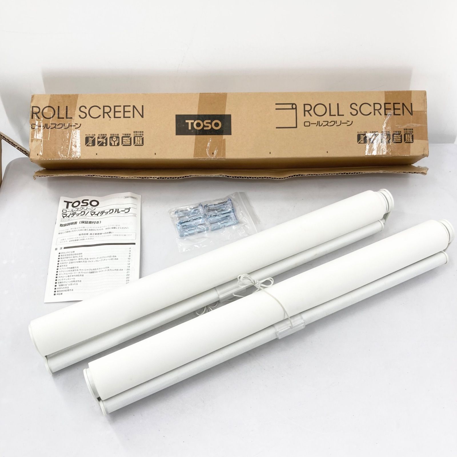 未使用 状態要確認 TOSO トーソー ロールスクリーン マイテック TR