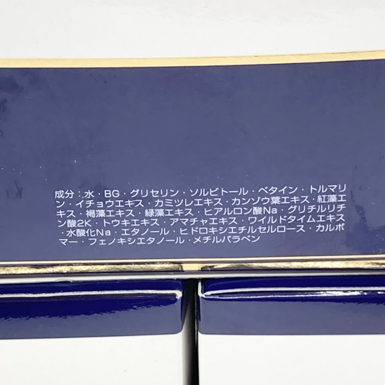 ヴィーナス ボディ用ジェルクリーム