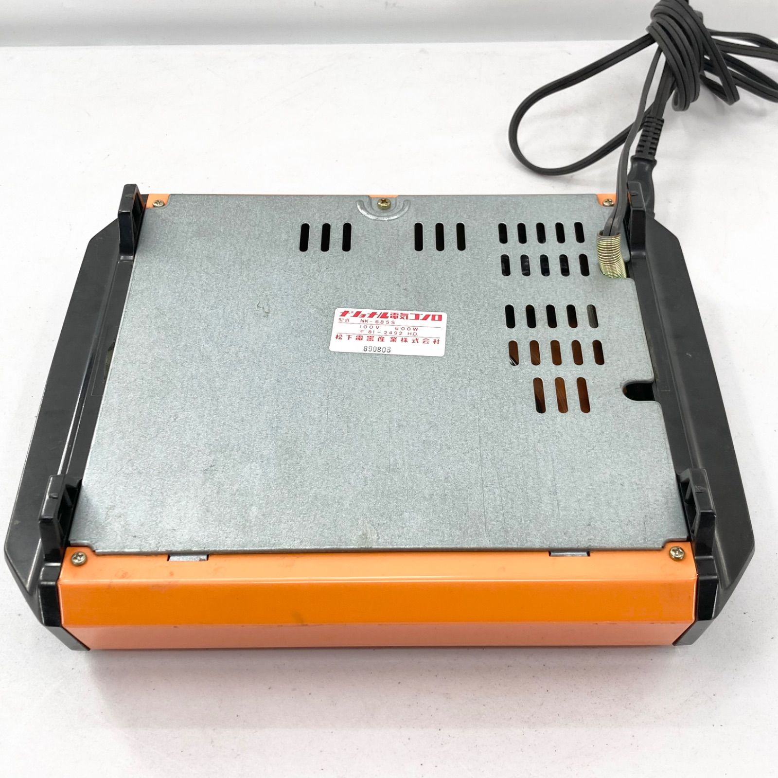 National ナショナル NK-685S 電気コンロ 昭和レトロ 卓上コンロ 600W