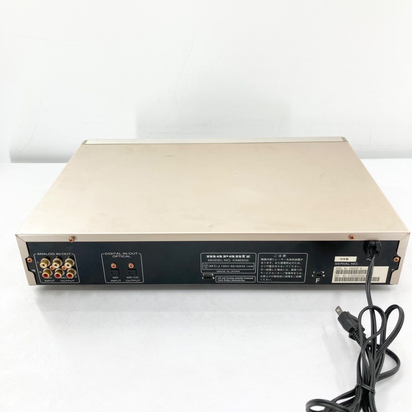 Marantz マランツ CM6200 CD MD コンビデッキ 通電OK リモコン付 一部