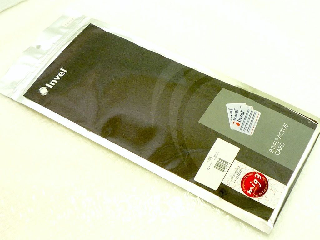 新品未開封 アライヴン ALIVEN アクティブ カード 3枚入り 保湿 バイオ