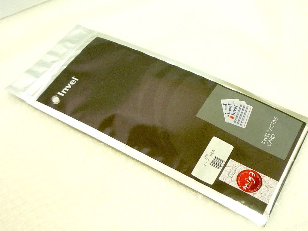 新品未開封 アライヴン ALIVEN アクティブ カード 3枚入り 保湿 バイオ