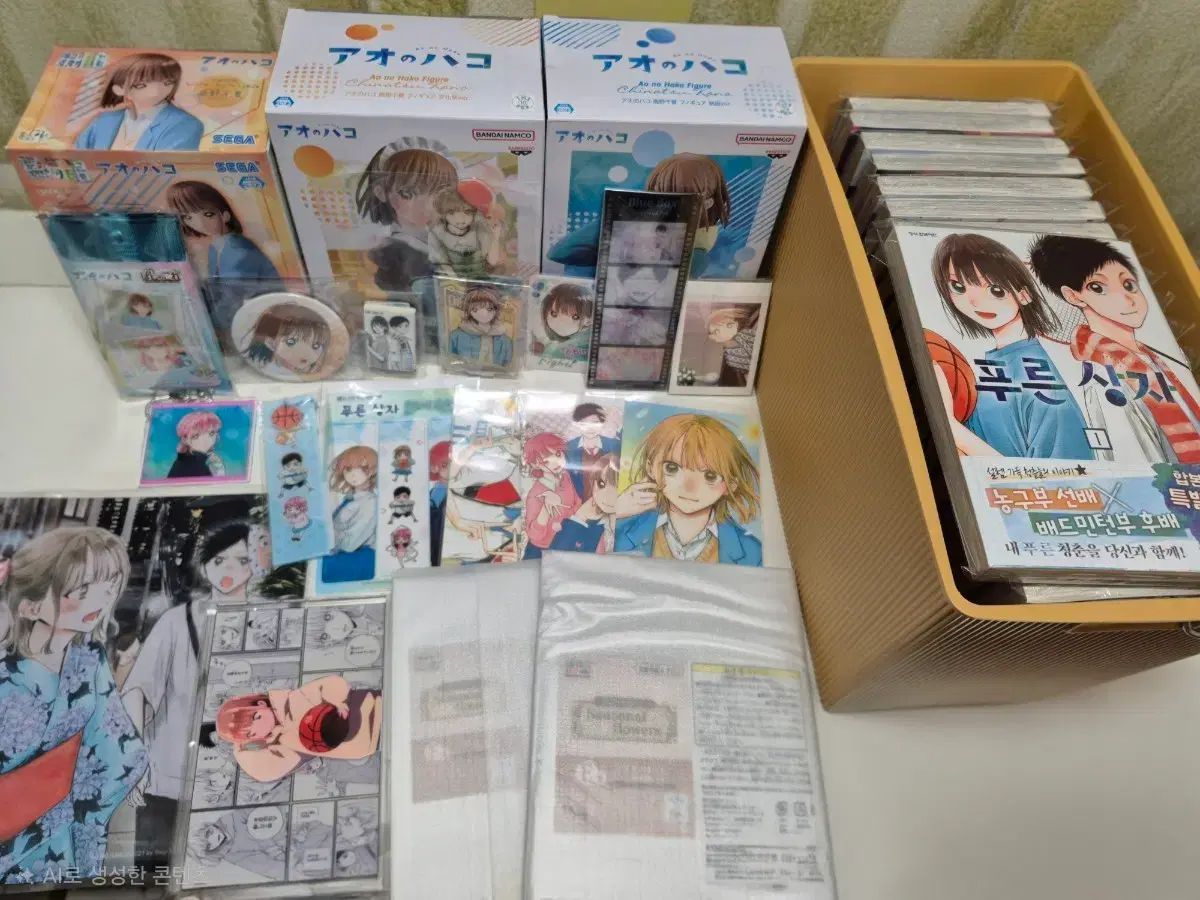 プーさん箱 グッズ セット