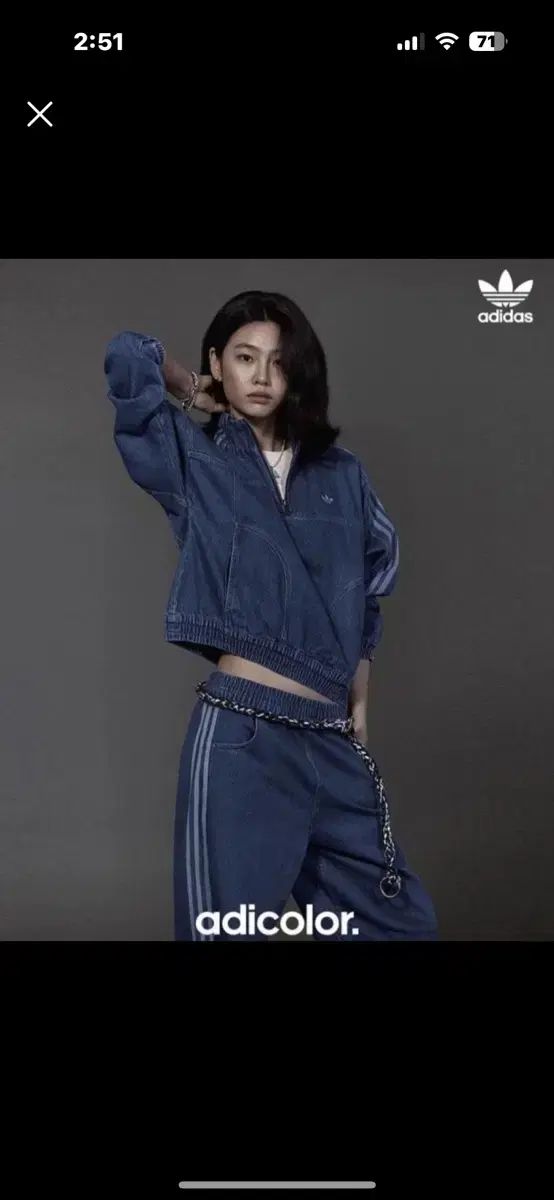 チョン ホヨン ジェニ アディダス デニム トラックパンツ