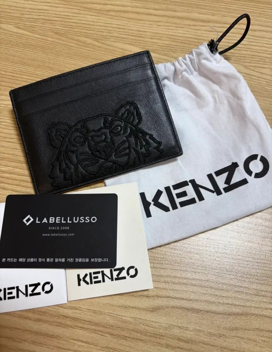 KENZO ケンゾー ブラック タイガー カードウォレット