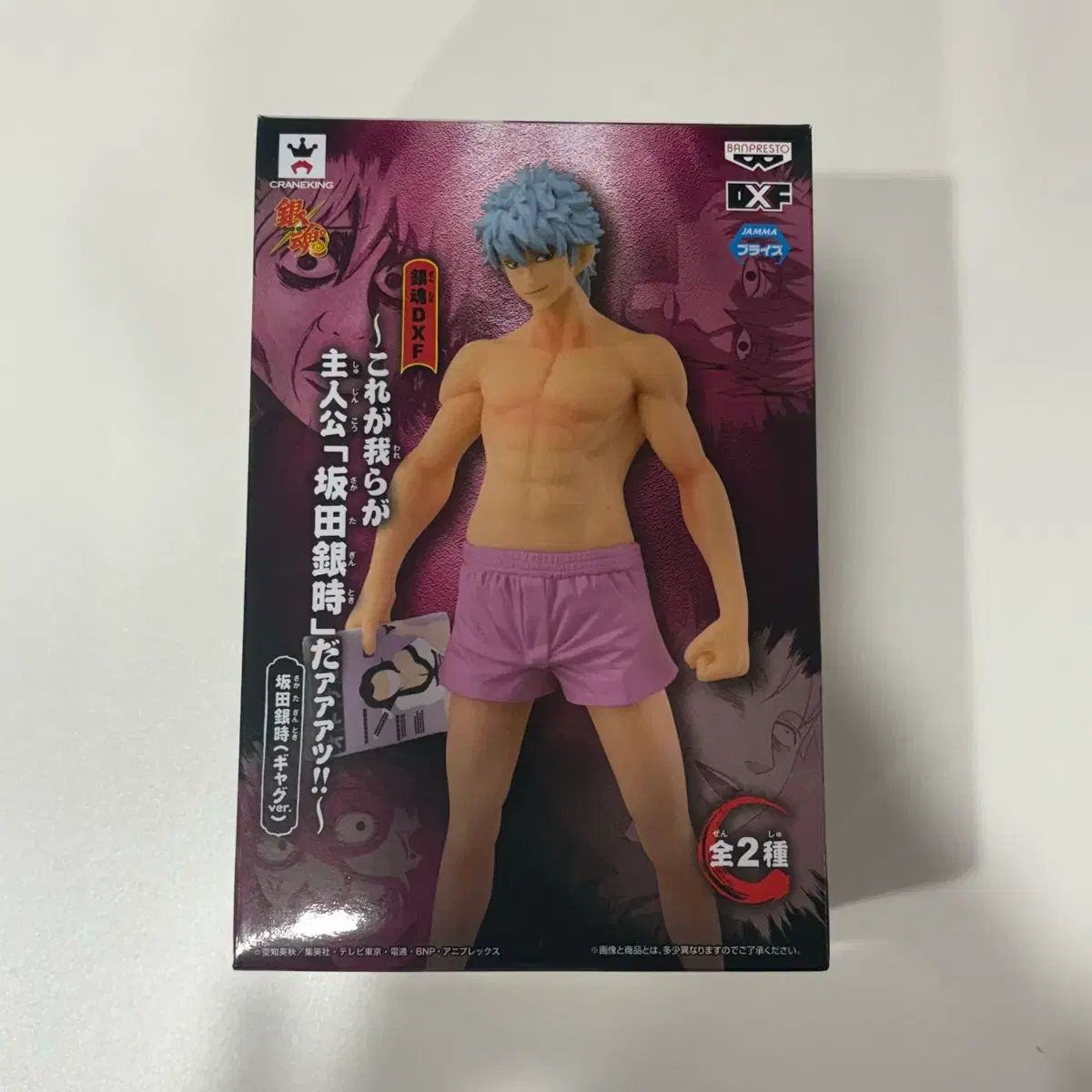 銀魂 銀時 DXF フィギュア ショーツ