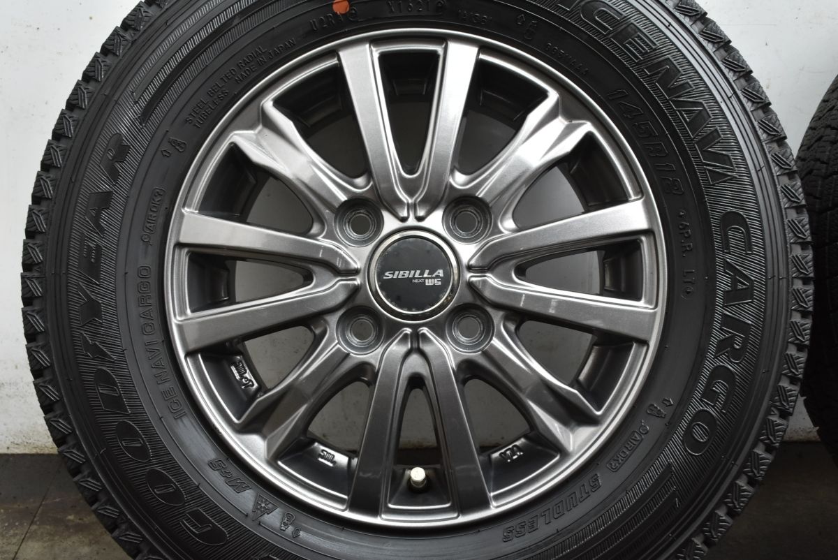  バリ溝 シビラ 12 in 3 50 B 44 PCD 100 グッドイヤー アイスナビカーゴ 145 R LT N VAN ハイゼット アトレー 軽バン 軽トラック 12インチ以下 タイヤ ホイールセット
