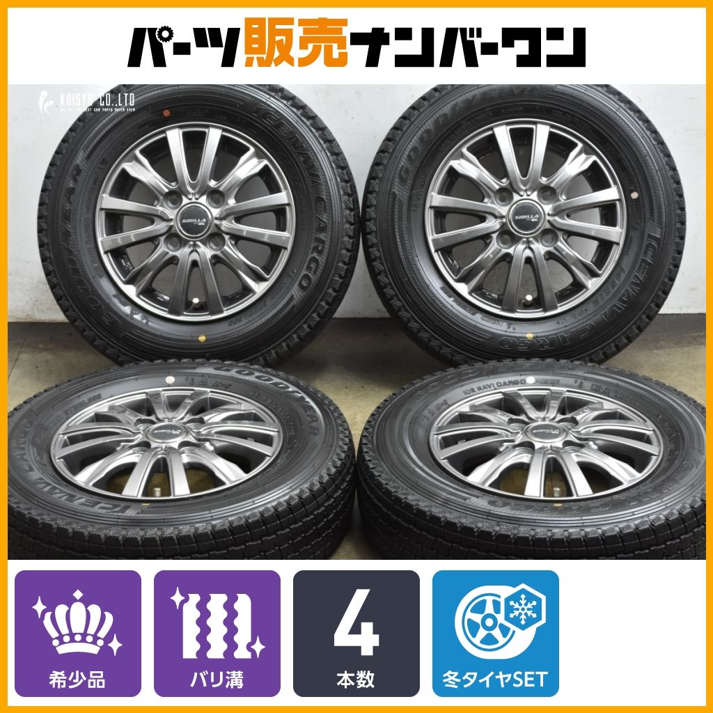 バリ溝】シビラ 12in 3.50B +44 PCD100 グッドイヤー アイスナビカーゴ
