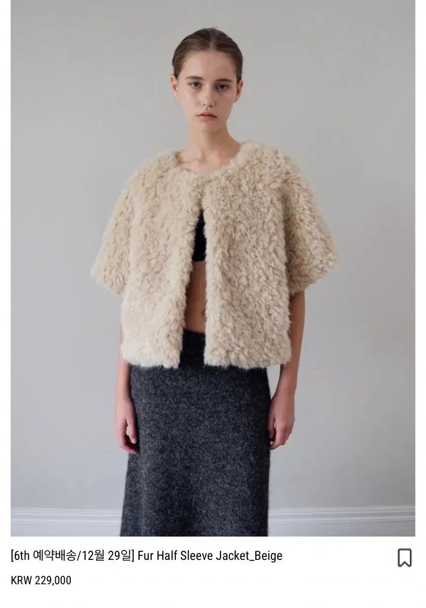 더일리 ドーイリー 더 ドー 일리 イリー 하프 ハーフ 슬리브 スリーブ 자켓 ジャケット 베이지 ベージュ 새상품