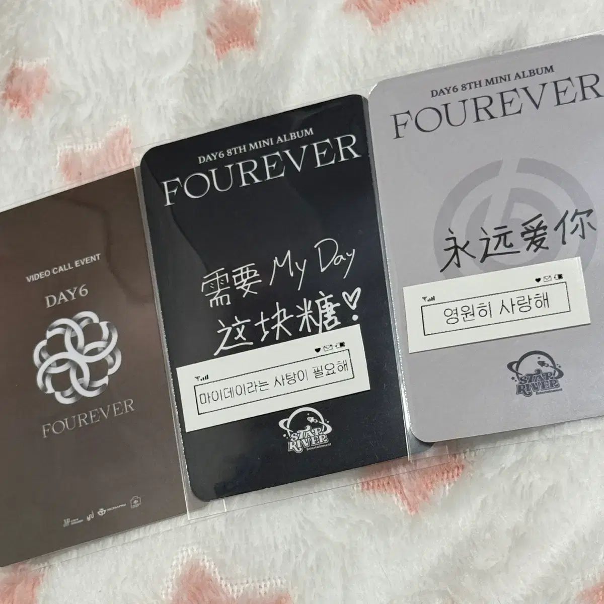 DAY 6 ヨンケイ Young K FOREVER MECIMA ヨントン ビデオ通話 1次 2次 ペンサ サイン会 トレカ