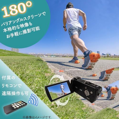 スマホデータ取り込み