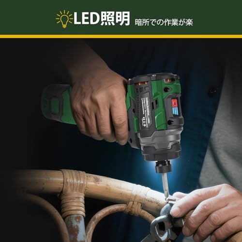 2000ｍAhバッテリー 付き