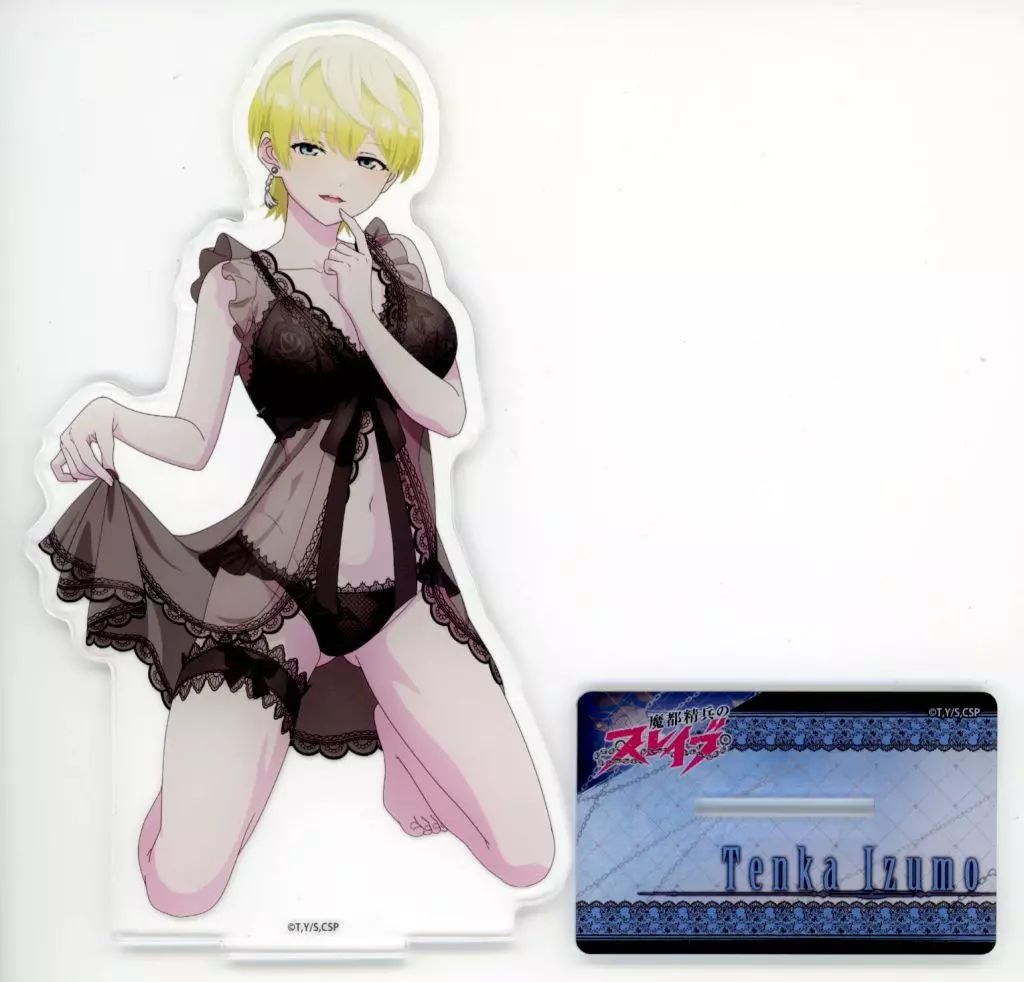 【中古】アクリルスタンド・アクリルパネル 出雲天花 1st anniversary ver. デカアクリルスタンド 「魔都精兵のスレイブ 1st anniversary STORE」