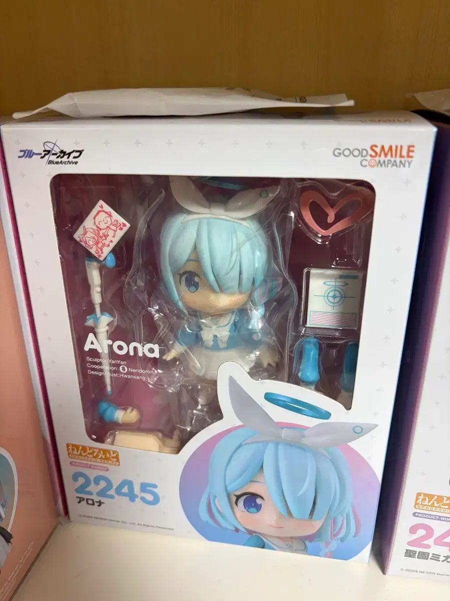 2245 ブルーアーカイブ アロナ ねんど 未開封 特典 含む - メルカリ