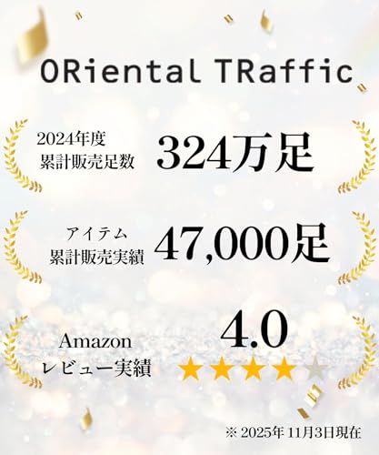 オリエンタルトラフィック レディース 防寒 撥水 暖かい 軽い スノーブーツ 防水 雪 雨 レイン ボア 軽量 ブーツ 大きいサイズ 小さいサイズブーツe